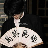 Kim duy hùng ba(nữ 9)