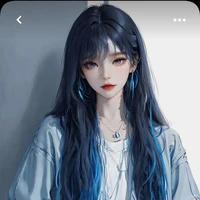 Bạch Hy