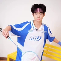 Mục Chỉ Thừa