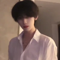 Tiểu Nhật