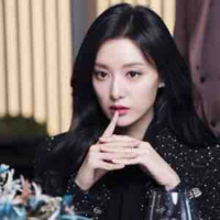 Hong HaeIn ( Mẹ Cô )