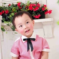 Tiểu Tô 
