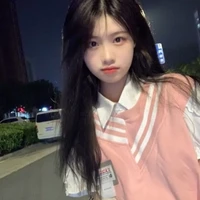 Giản Linh Anh