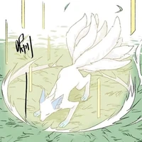 liliana (dạng cáo)