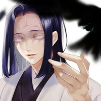 Ubuyashiki Kagaya