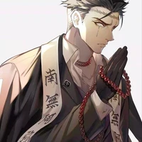Himejima Gyomei _ Nham trụ