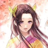 Kocho Kanae