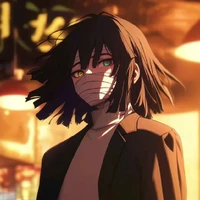 Igurou Obanai