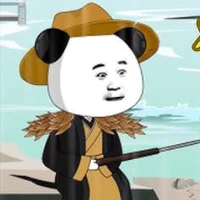hà nhân