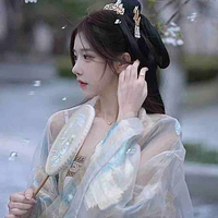 Đường Hạ Nhiễm