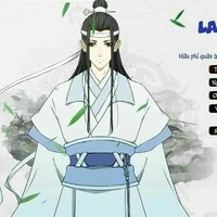 Lam Trạm_Lam Vong Cơ
