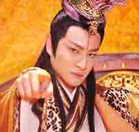 Thân Công Báo