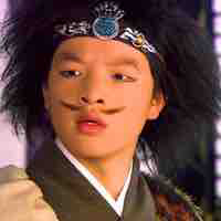 Thổ Hành Tôn