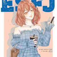 Tachibana Hinata