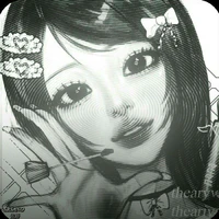 Seing