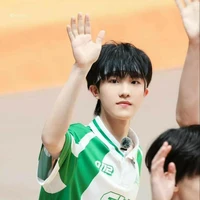 Tô Tân Hạo
