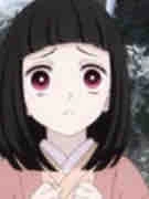 Kamado Hanako 