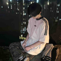 Lâm Hạ Vũ