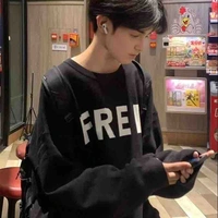 Dương Thần Phong