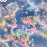 All(trừ một số người cần trừ)