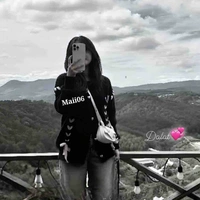 Thanh Ngân 