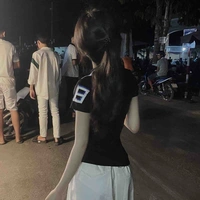 Ninh Như