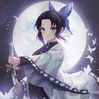 shinobu kochou