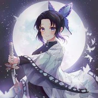 shinobu kochou