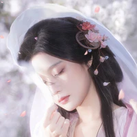 Khương Âm