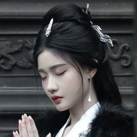 Khương Âm