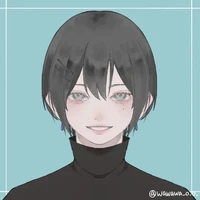 Itoshi Mei