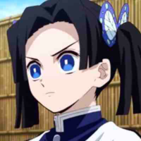 Aoi 