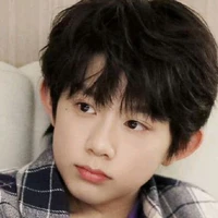 Trần Dịch Hằng