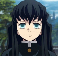 Muichiro
