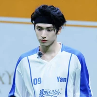 Nghiêm Hạo Tường