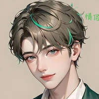 Nghiêm Lương Minh - ba Tường