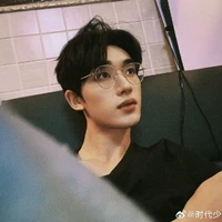 Đinh Trình Hâm [ Cậu ]