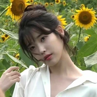 IU