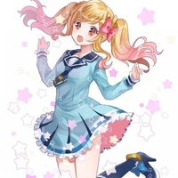Nijino Yume