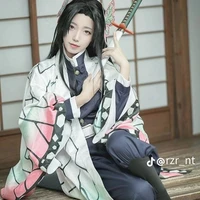 Kochou Kanae