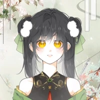 Chiya