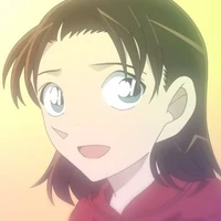 Akemi