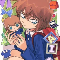 shiho