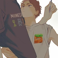 Morisuke Yaku