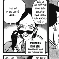 Tsujimura kime