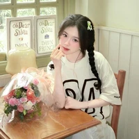 An Nhiên