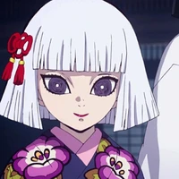Ubuyashiki Hinaki