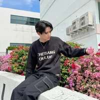 Satang