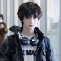 Trần Dịch Hằng