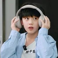 Ngụy Tử Thần